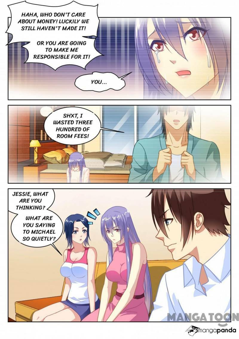 Read An Ambiguous Feeling (Colored) chapter 127 image 7 on Lezhin