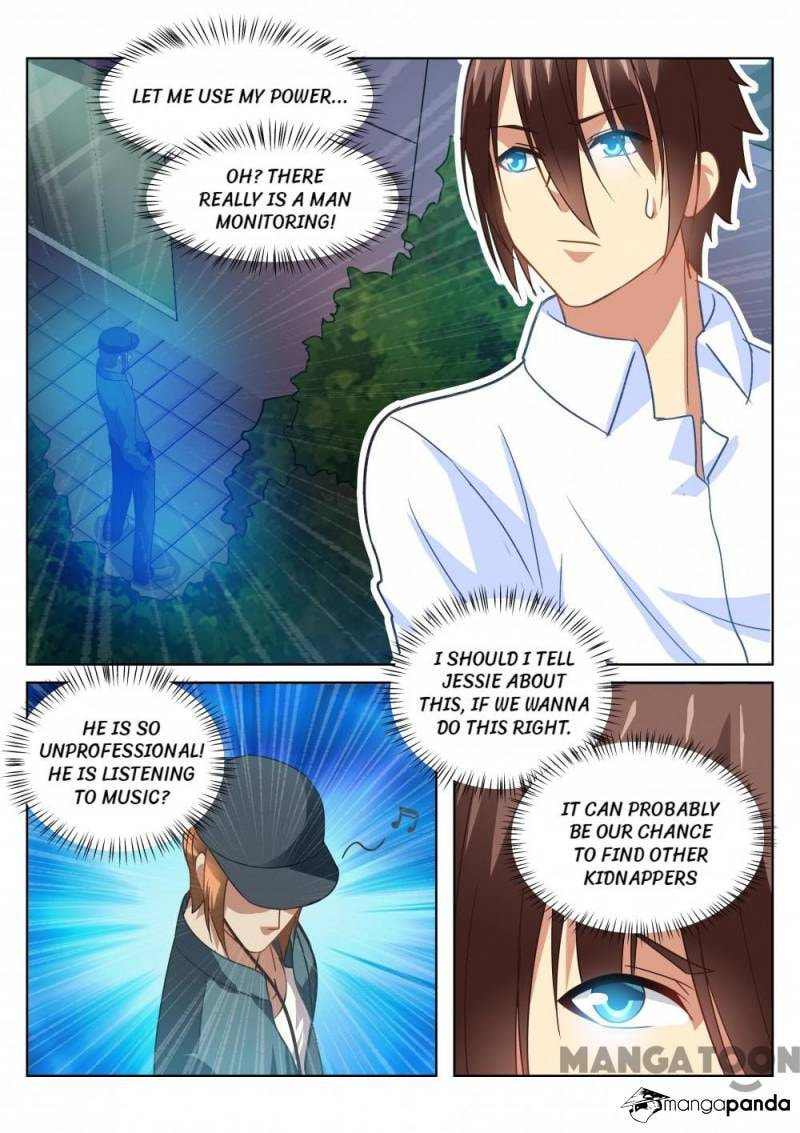 Read An Ambiguous Feeling (Colored) chapter 128 image 5 on Lezhin