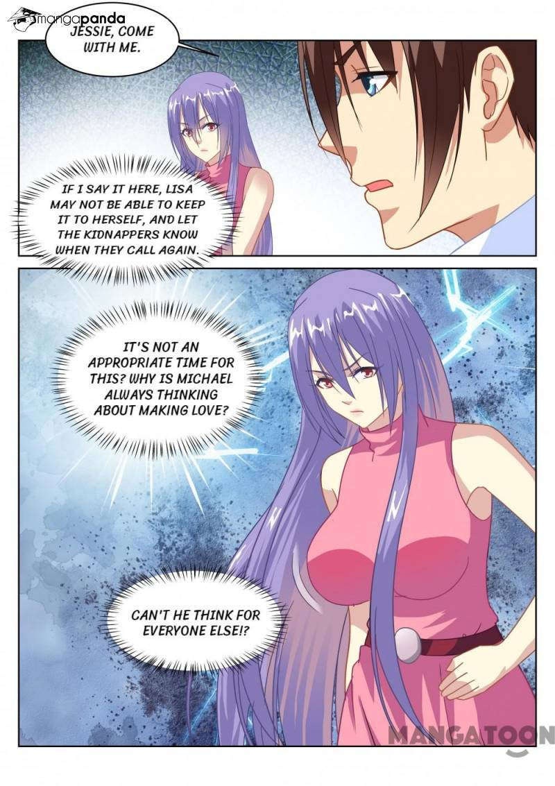 Read An Ambiguous Feeling (Colored) chapter 128 image 6 on Lezhin