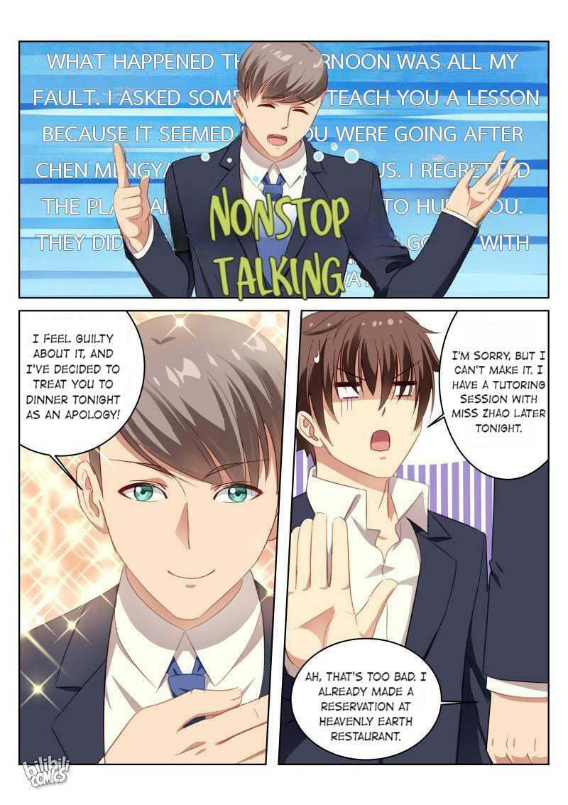 Read An Ambiguous Feeling (Colored) chapter 13 image 2 on Lezhin
