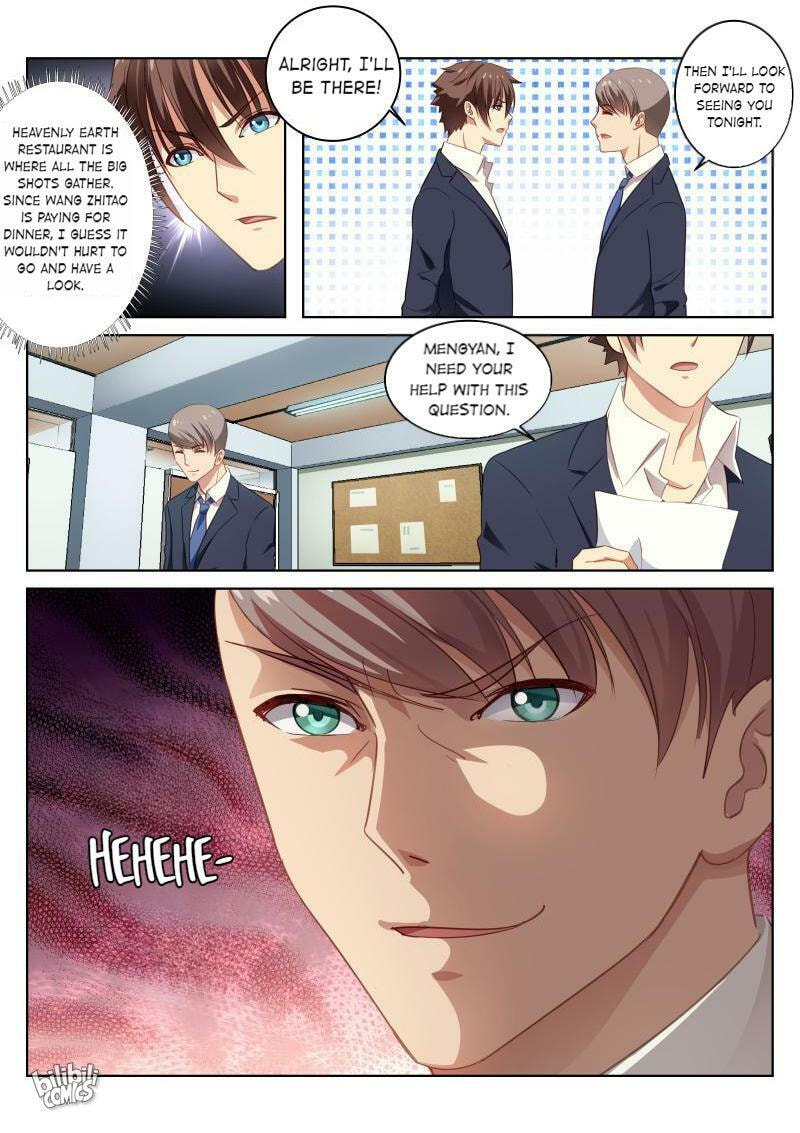 Read An Ambiguous Feeling (Colored) chapter 13 image 3 on Lezhin
