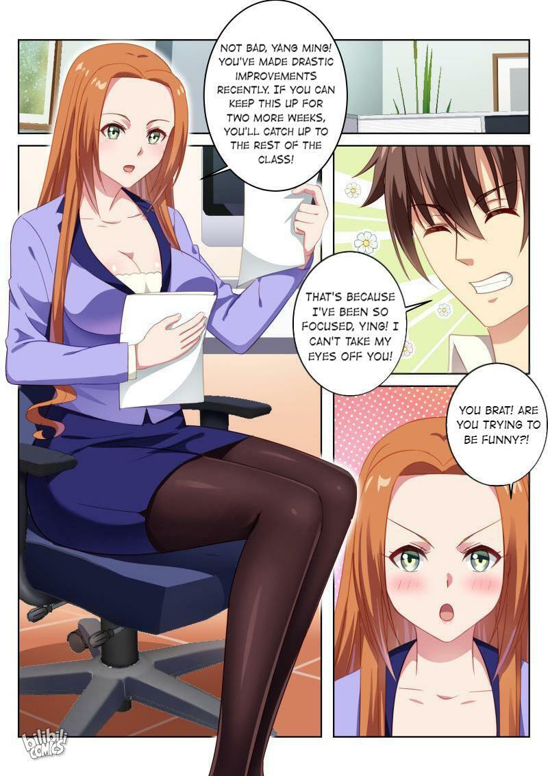 Read An Ambiguous Feeling (Colored) chapter 13 image 5 on Lezhin
