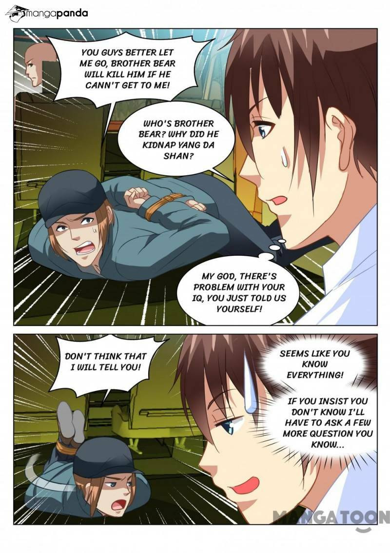 Read An Ambiguous Feeling (Colored) chapter 130 image 3 on Lezhin