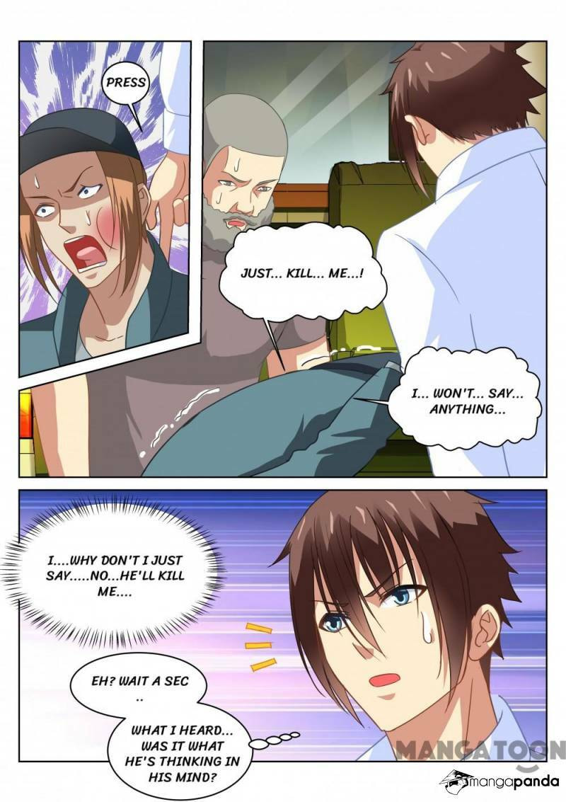 Read An Ambiguous Feeling (Colored) chapter 130 image 7 on Lezhin