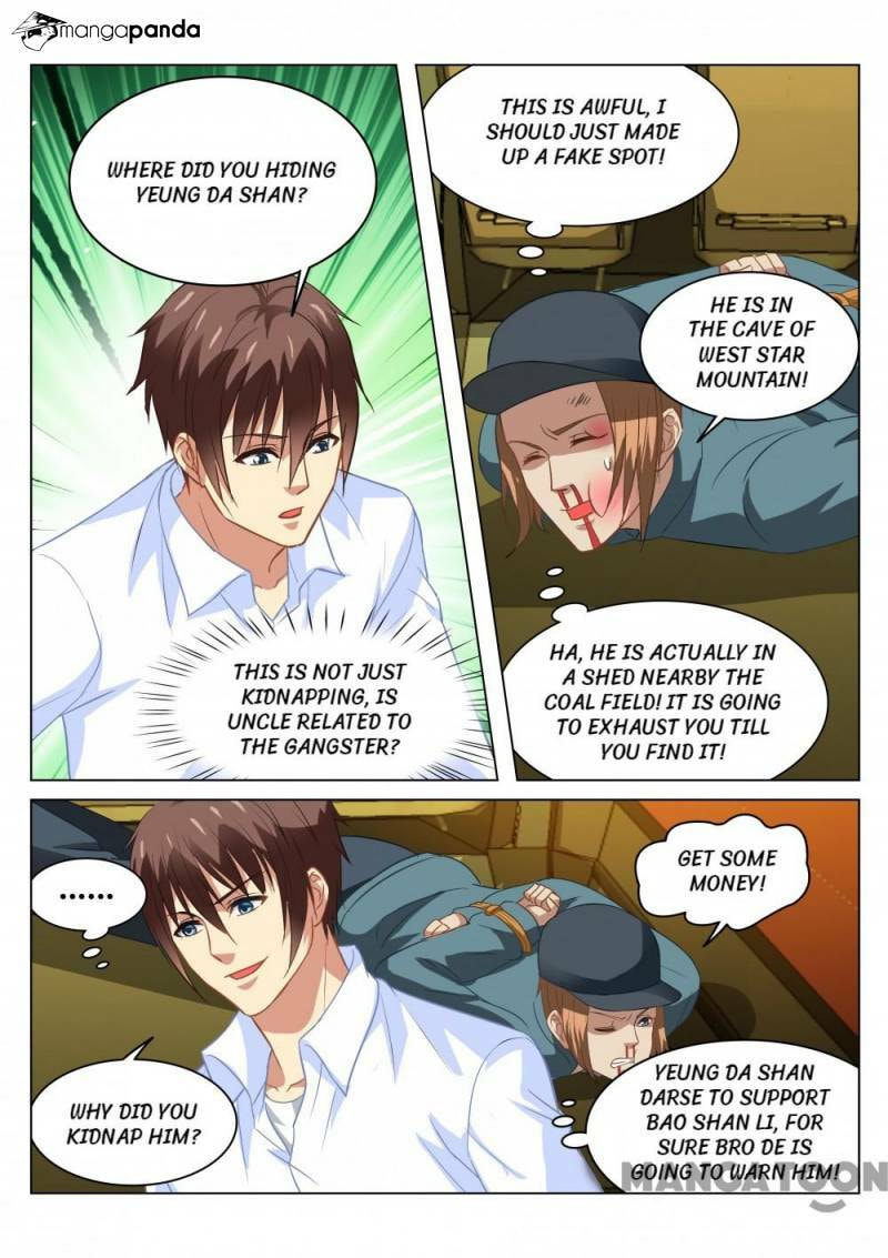 Read An Ambiguous Feeling (Colored) chapter 131 image 1 on Lezhin