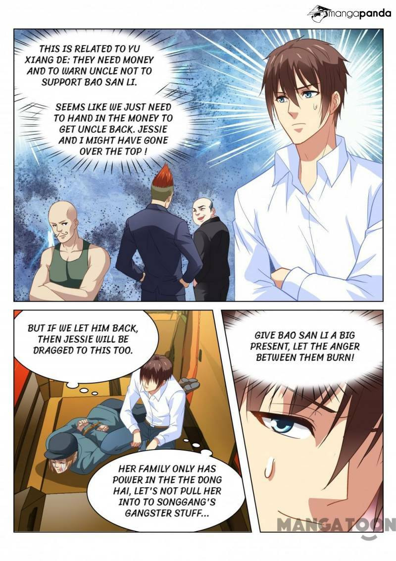 Read An Ambiguous Feeling (Colored) chapter 131 image 2 on Lezhin