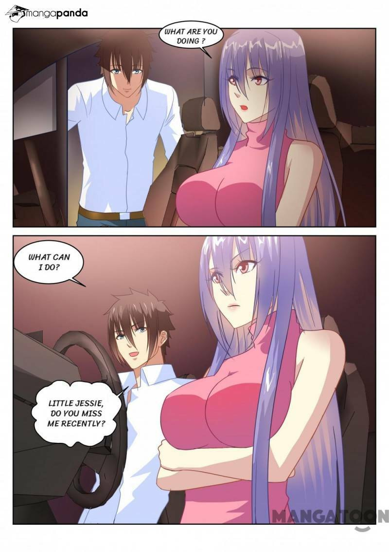 Read An Ambiguous Feeling (Colored) chapter 133 image 0 on Lezhin