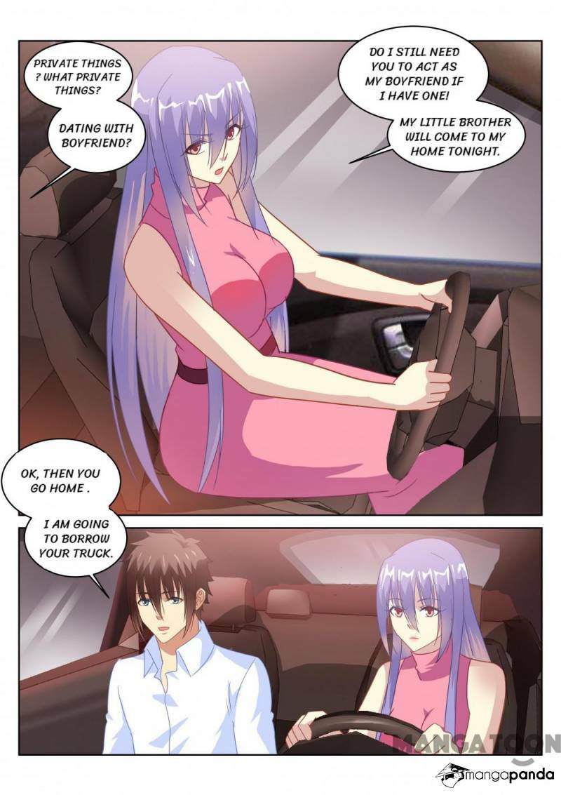 Read An Ambiguous Feeling (Colored) chapter 133 image 2 on Lezhin