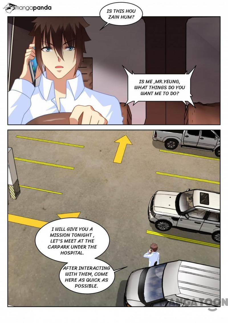 Read An Ambiguous Feeling (Colored) chapter 133 image 3 on Lezhin