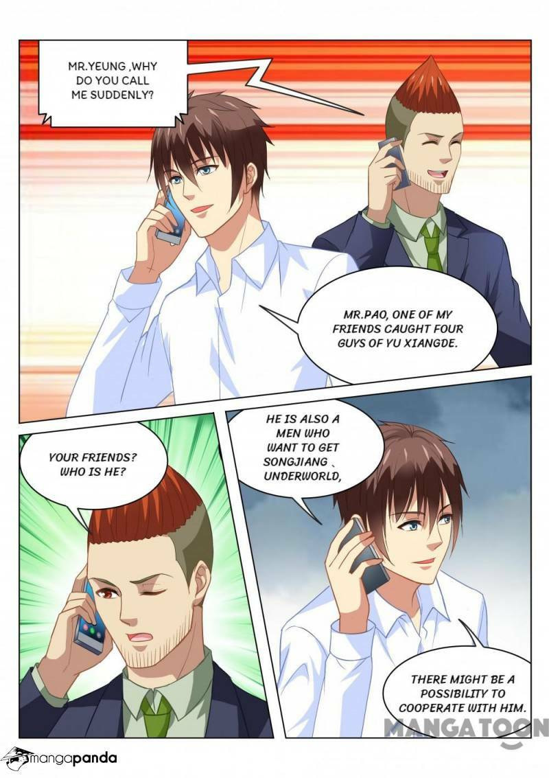 Read An Ambiguous Feeling (Colored) chapter 133 image 5 on Lezhin