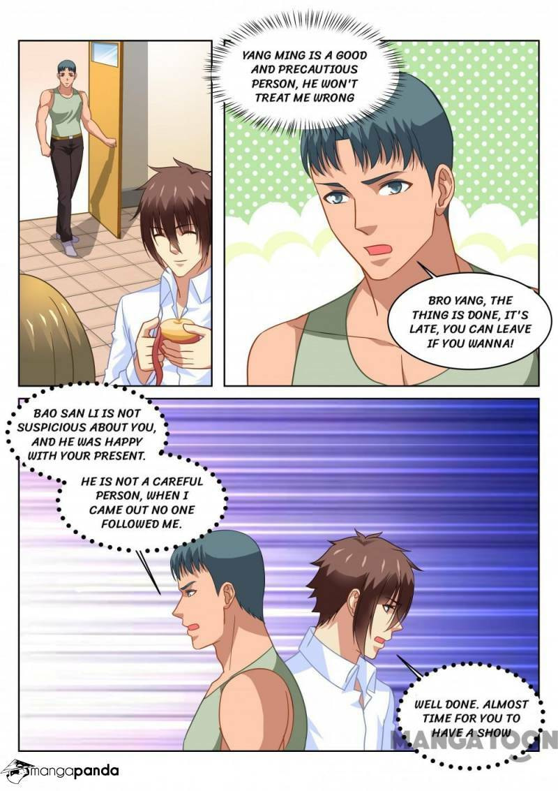 Read An Ambiguous Feeling (Colored) chapter 134 image 1 on Lezhin