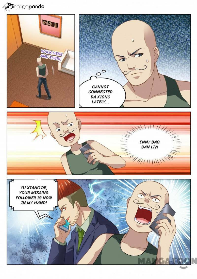 Read An Ambiguous Feeling (Colored) chapter 134 image 6 on Lezhin