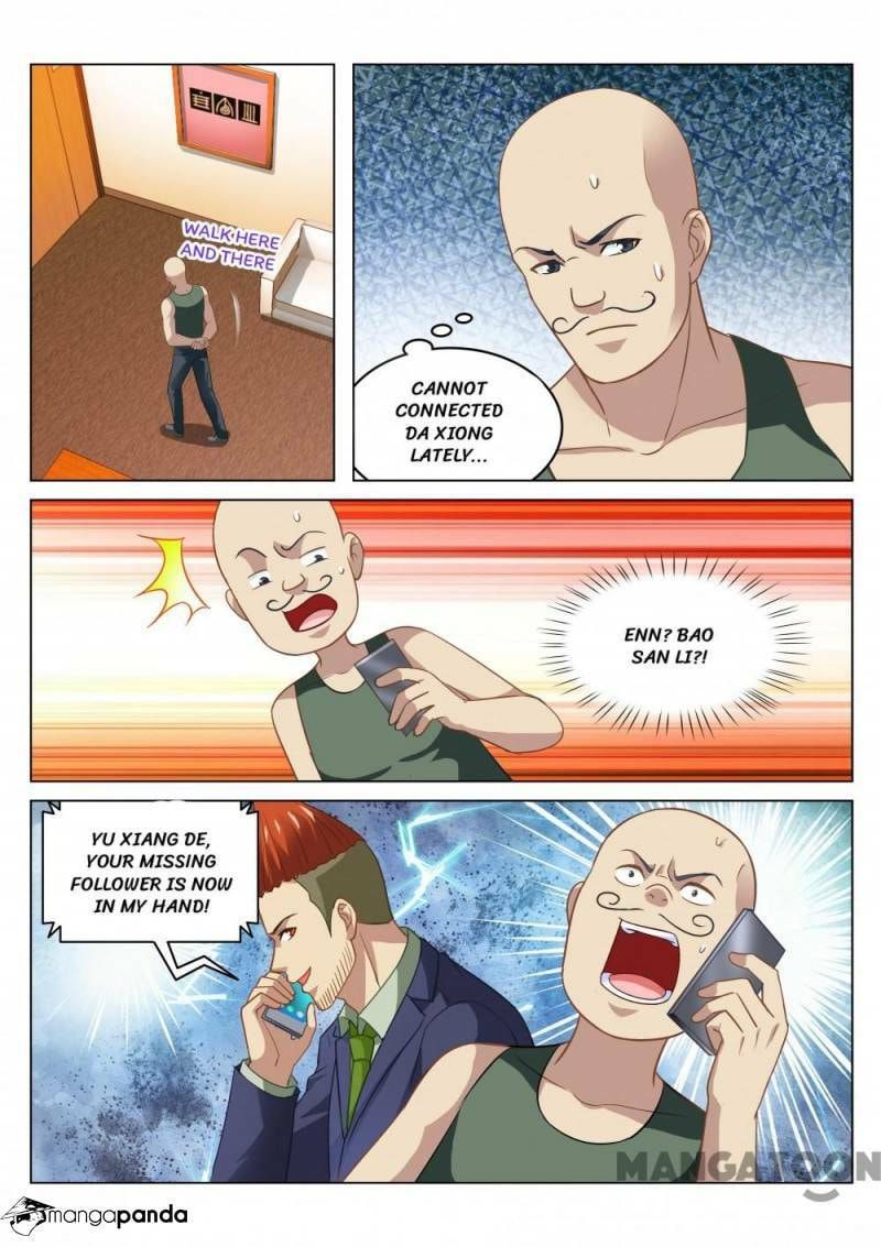 Read An Ambiguous Feeling (Colored) chapter 135 image 6 on Lezhin