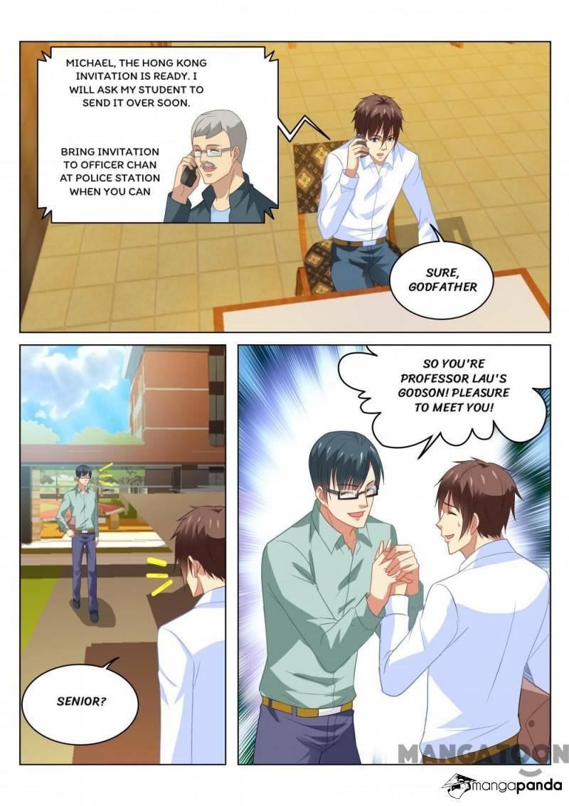 Read An Ambiguous Feeling (Colored) chapter 137 image 0 on Lezhin