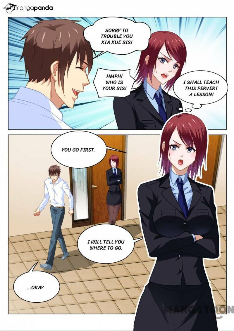 Read An Ambiguous Feeling (Colored) chapter 137 image 3 on Lezhin