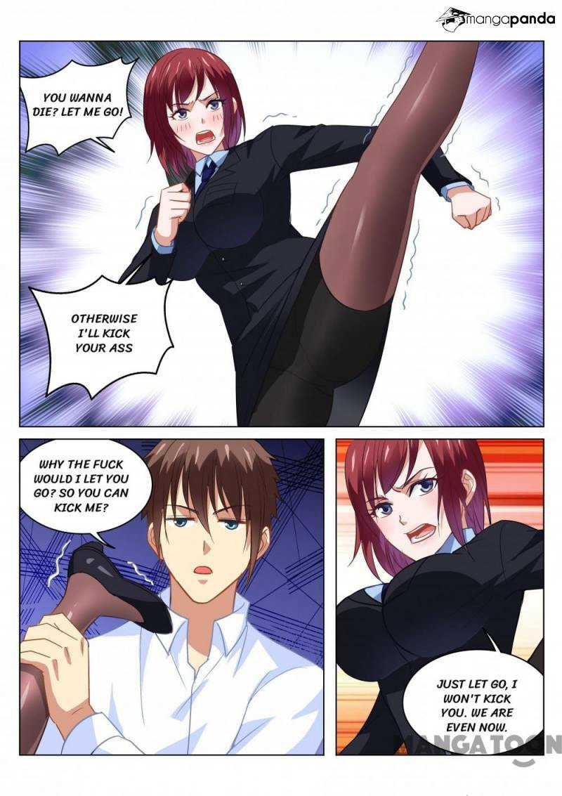 Read An Ambiguous Feeling (Colored) chapter 138 image 0 on Lezhin