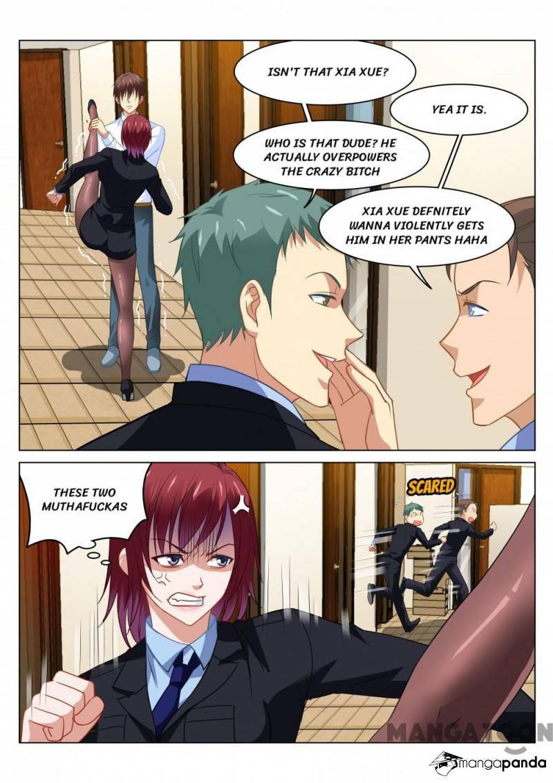 Read An Ambiguous Feeling (Colored) chapter 138 image 2 on Lezhin