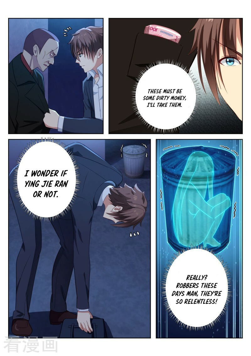 Read An Ambiguous Feeling (Colored) chapter 14 image 10 on Lezhin