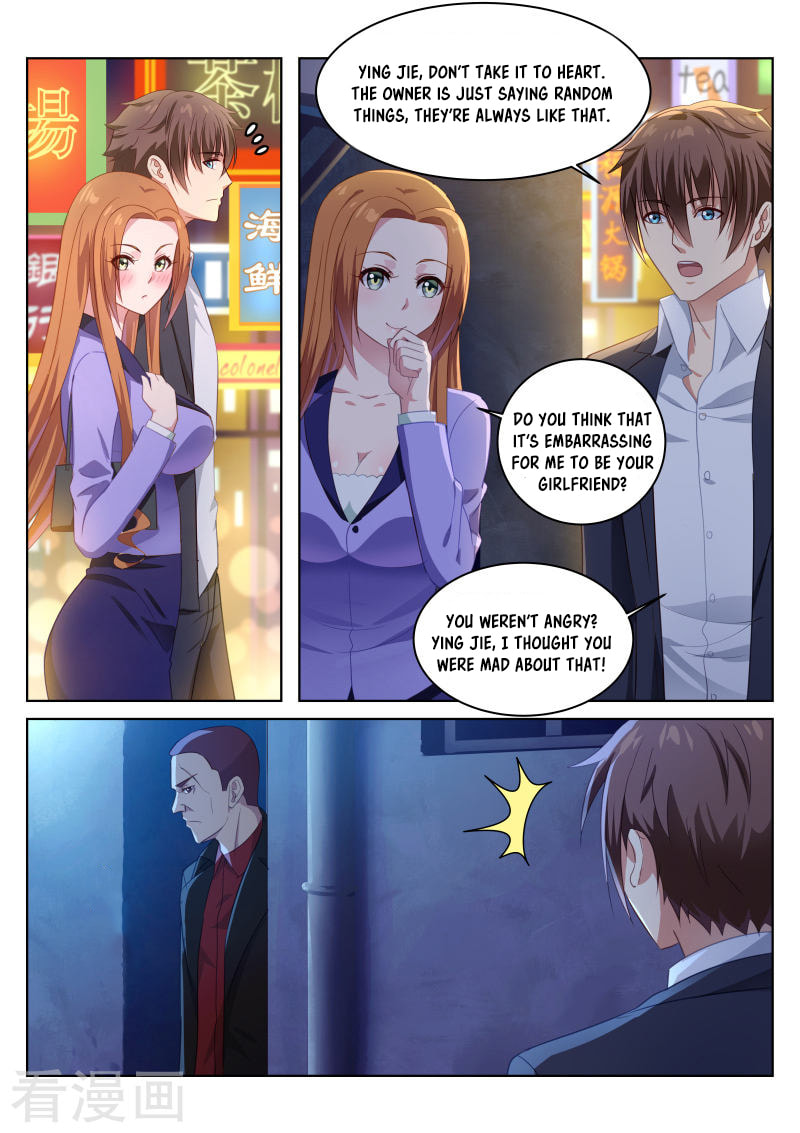 Read An Ambiguous Feeling (Colored) chapter 14 image 3 on Lezhin