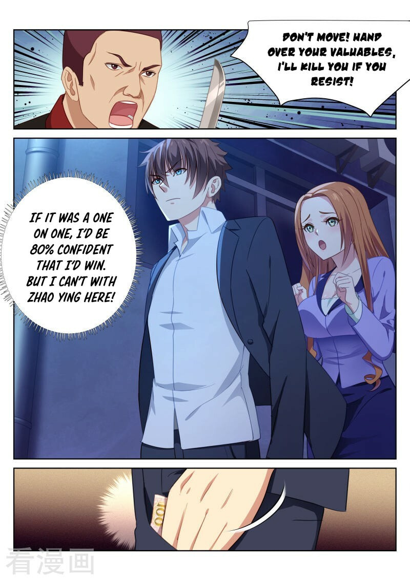 Read An Ambiguous Feeling (Colored) chapter 14 image 4 on Lezhin