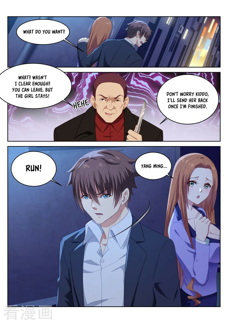 Read An Ambiguous Feeling (Colored) chapter 14 image 6 on Lezhin
