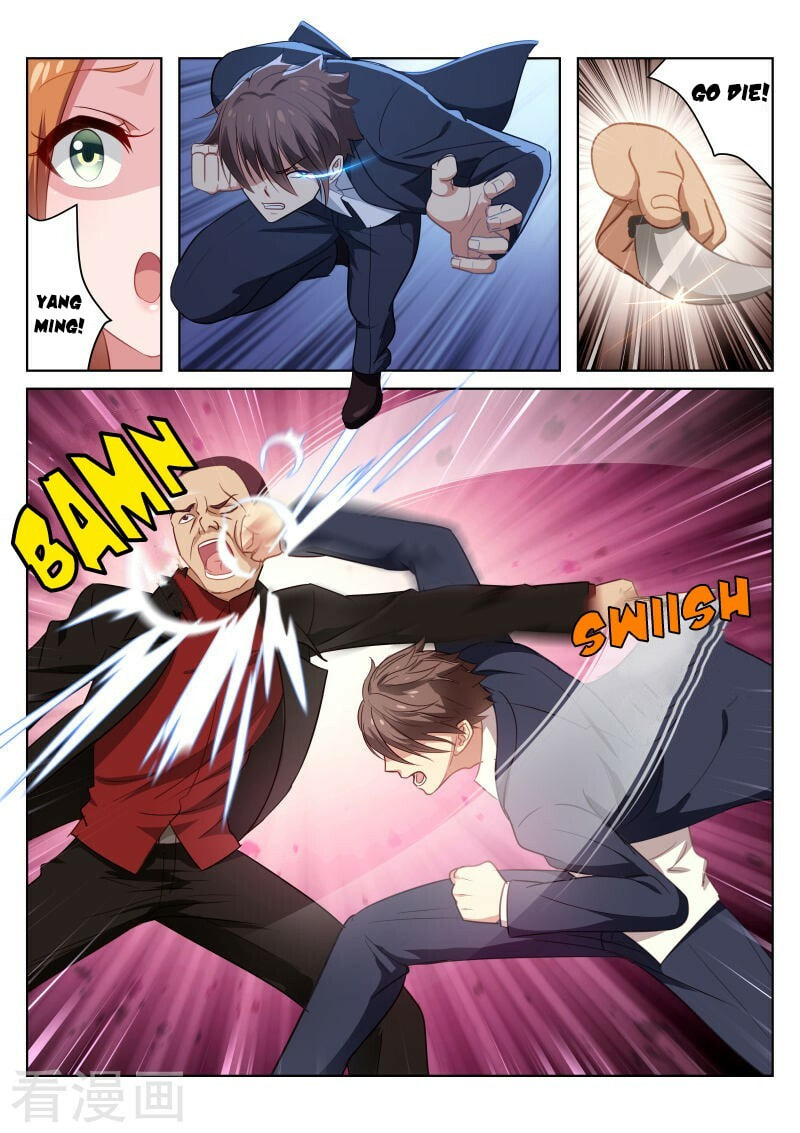 Read An Ambiguous Feeling (Colored) chapter 14 image 7 on Lezhin