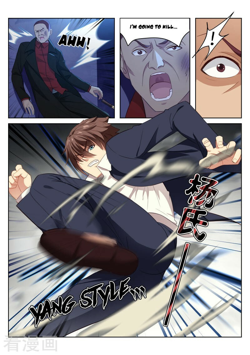 Read An Ambiguous Feeling (Colored) chapter 14 image 8 on Lezhin