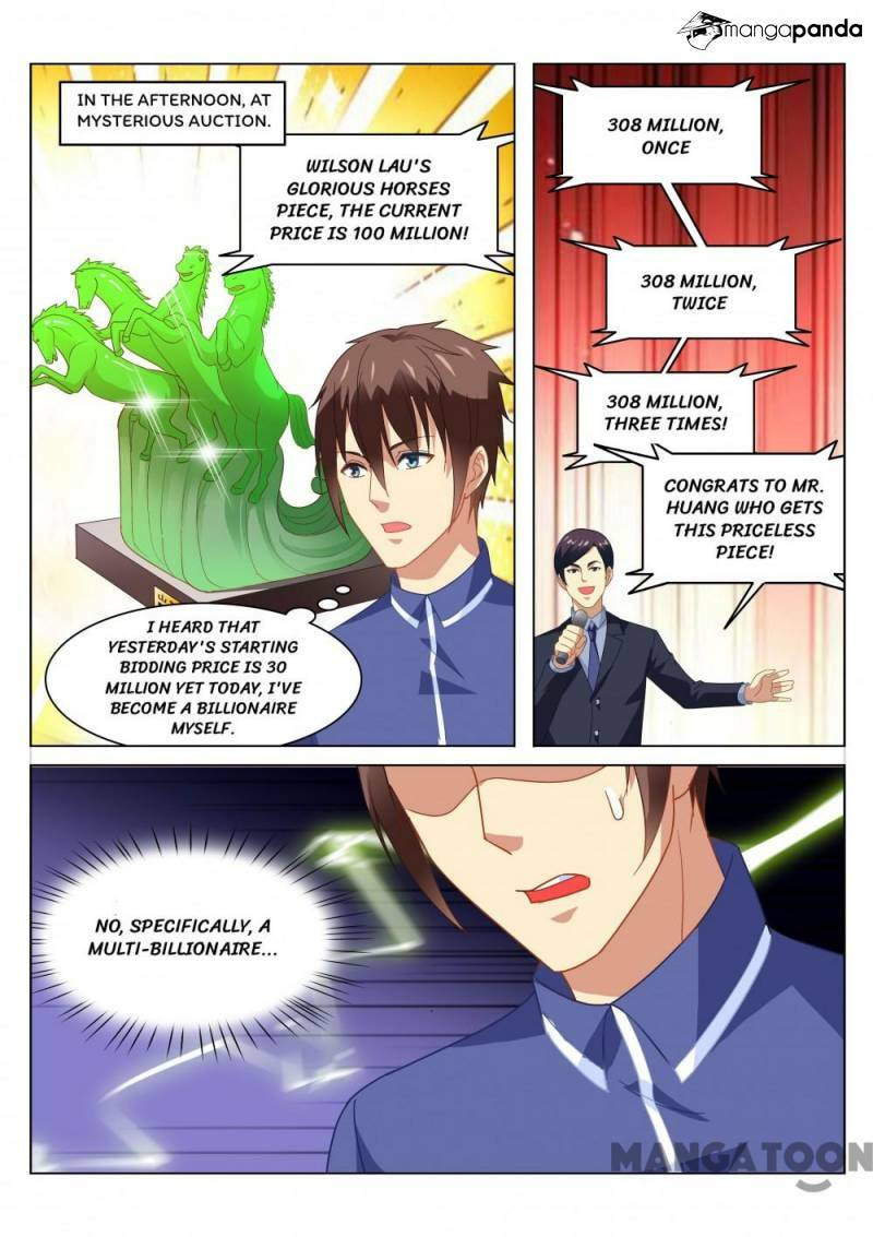 Read An Ambiguous Feeling (Colored) chapter 140 image 3 on Lezhin