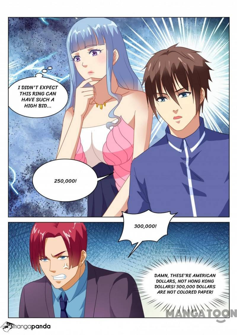 Read An Ambiguous Feeling (Colored) chapter 141 image 2 on Lezhin