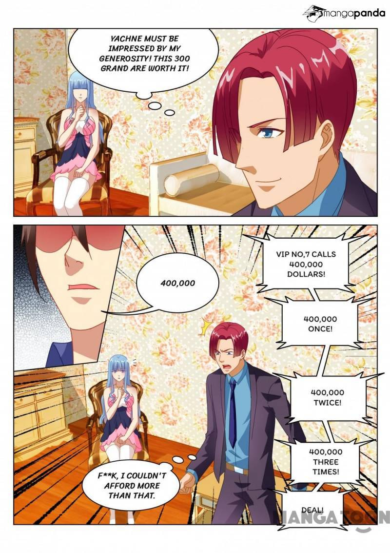 Read An Ambiguous Feeling (Colored) chapter 141 image 3 on Lezhin