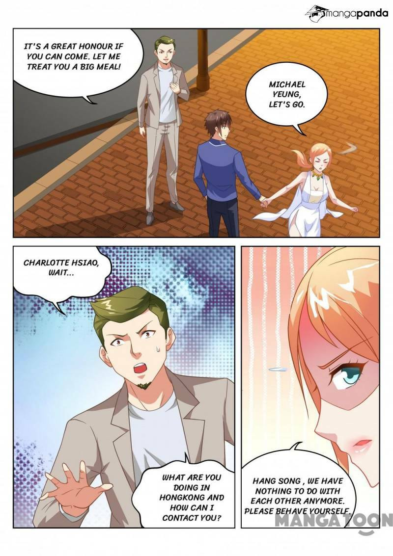 Read An Ambiguous Feeling (Colored) chapter 143 image 1 on Lezhin