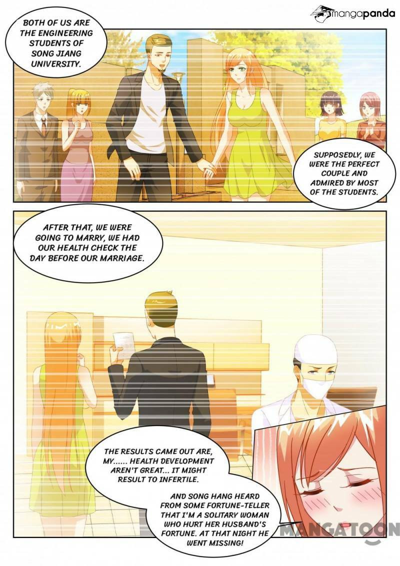 Read An Ambiguous Feeling (Colored) chapter 144 image 3 on Lezhin