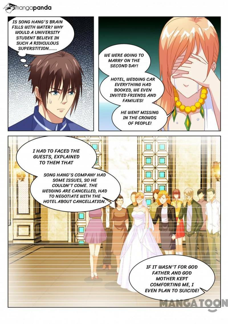 Read An Ambiguous Feeling (Colored) chapter 144 image 4 on Lezhin