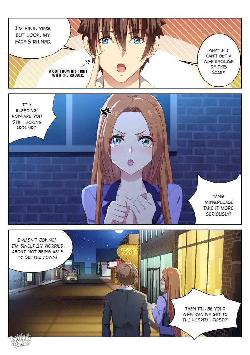 Read An Ambiguous Feeling (Colored) chapter 15 image 1 on Lezhin