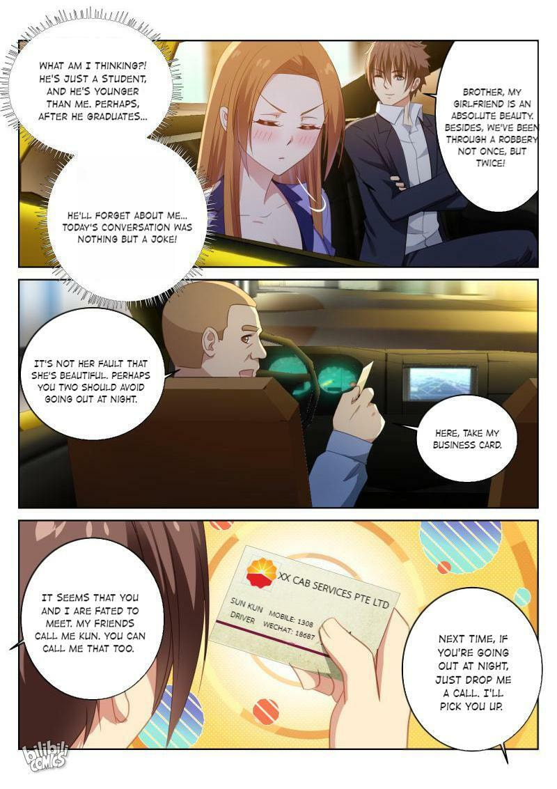 Read An Ambiguous Feeling (Colored) chapter 15 image 4 on Lezhin