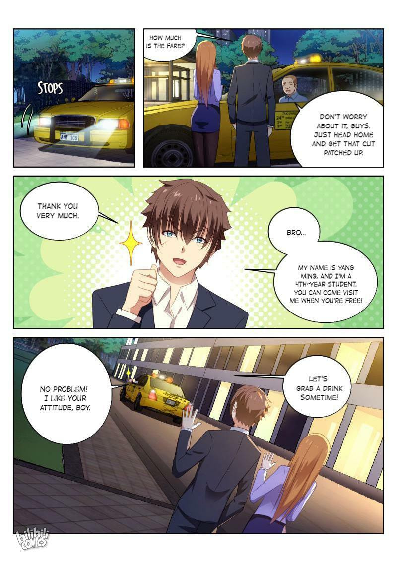 Read An Ambiguous Feeling (Colored) chapter 15 image 5 on Lezhin