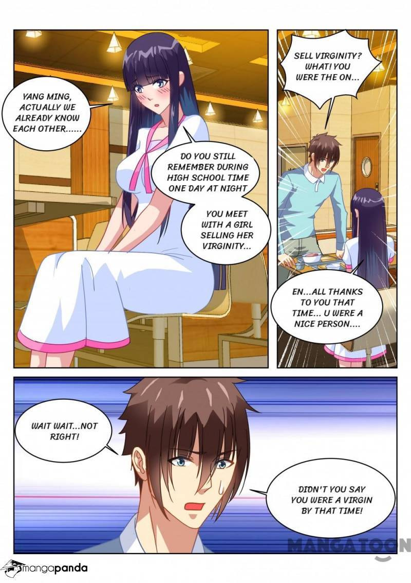 Read An Ambiguous Feeling (Colored) chapter 151 image 5 on Lezhin