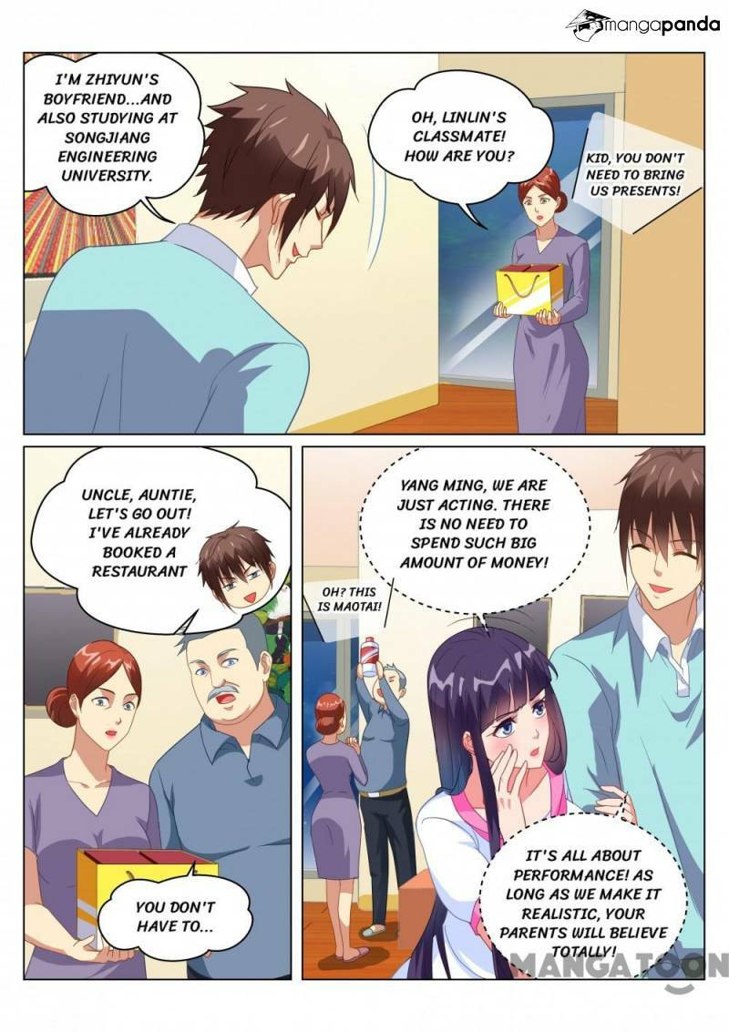 Read An Ambiguous Feeling (Colored) chapter 152 image 1 on Lezhin