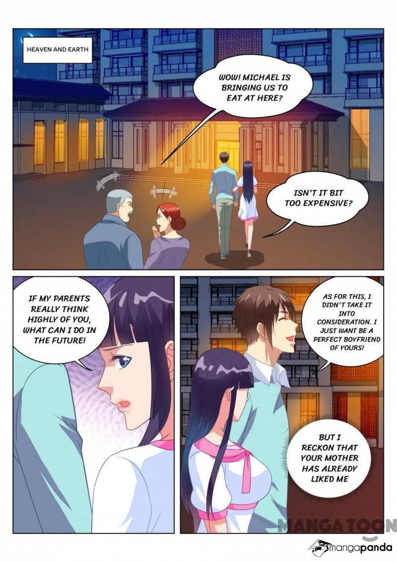 Read An Ambiguous Feeling (Colored) chapter 152 image 2 on Lezhin