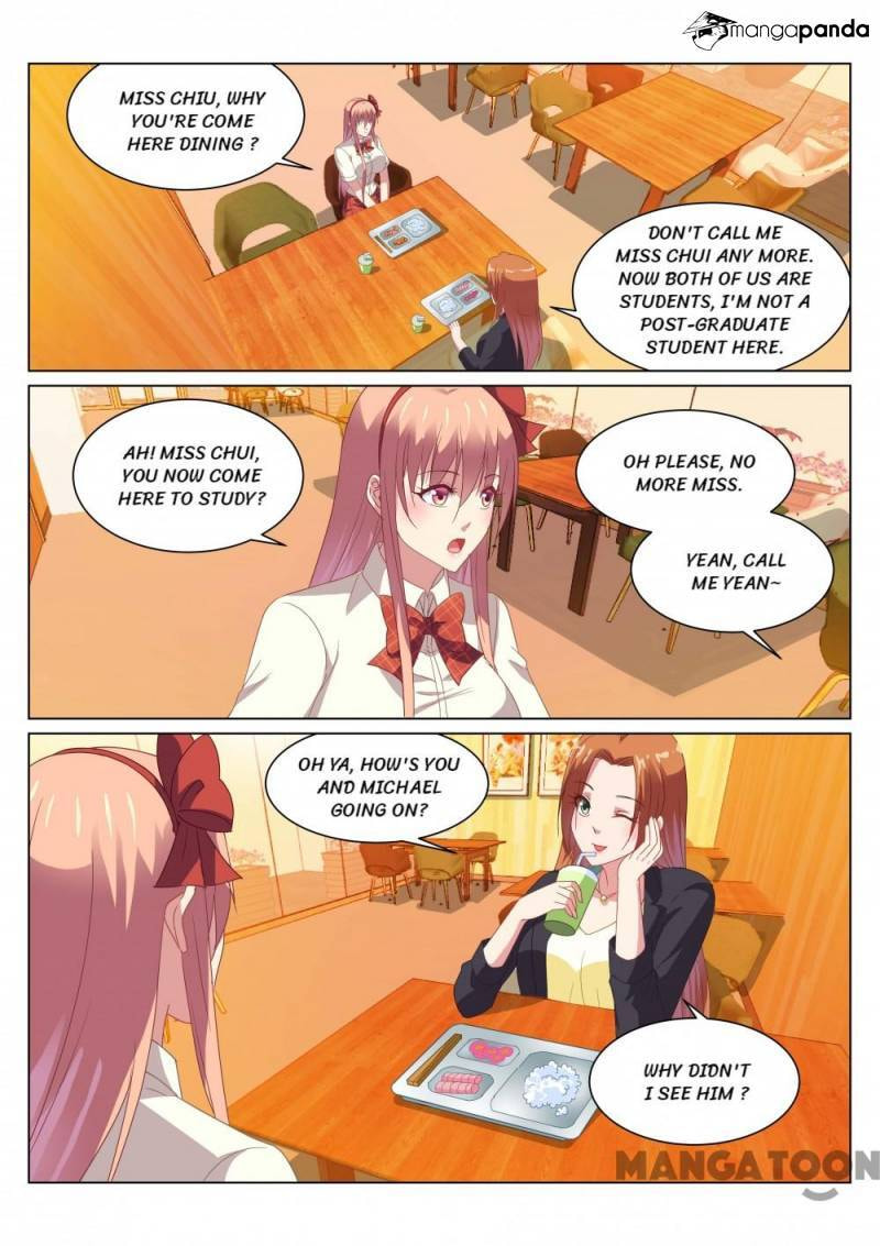 Read An Ambiguous Feeling (Colored) chapter 153 image 1 on Lezhin