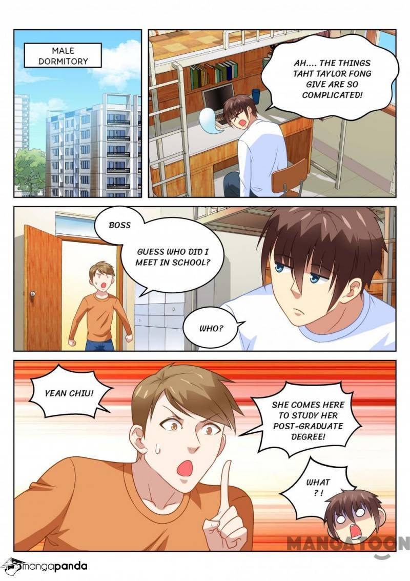 Read An Ambiguous Feeling (Colored) chapter 153 image 3 on Lezhin