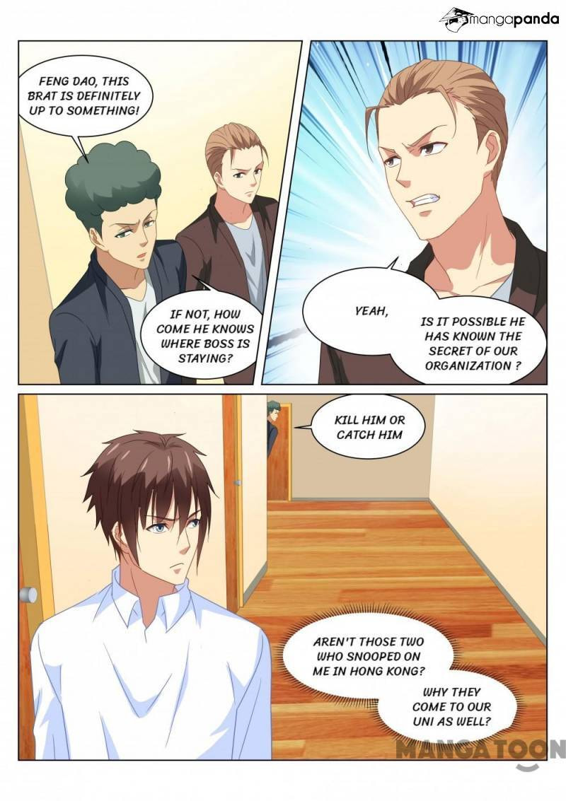 Read An Ambiguous Feeling (Colored) chapter 153 image 6 on Lezhin