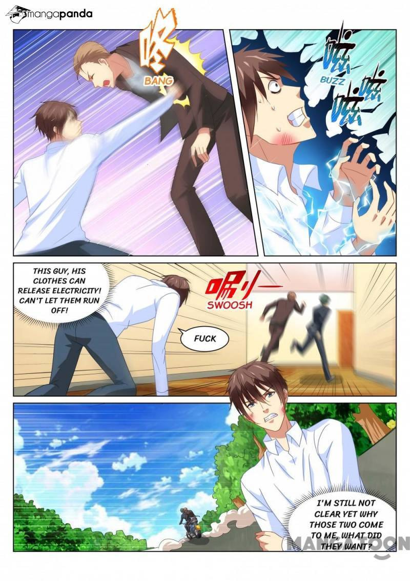 Read An Ambiguous Feeling (Colored) chapter 154 image 3 on Lezhin