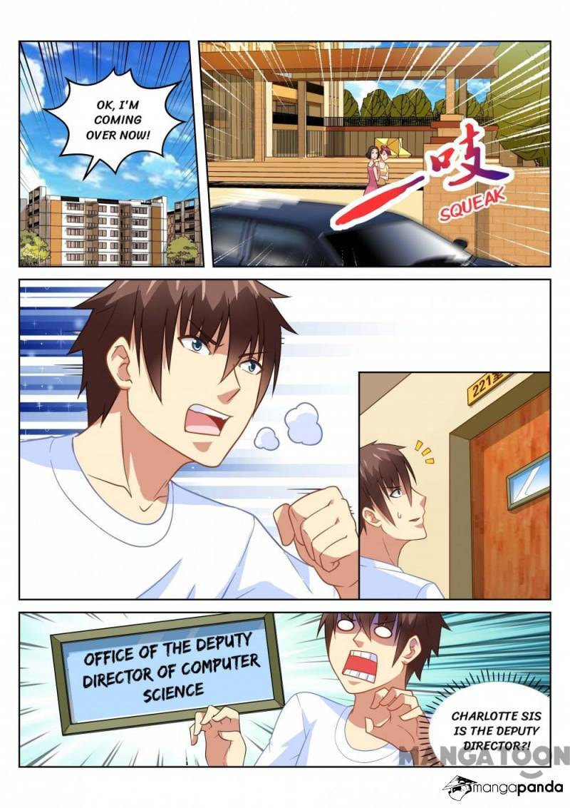 Read An Ambiguous Feeling (Colored) chapter 154 image 7 on Lezhin
