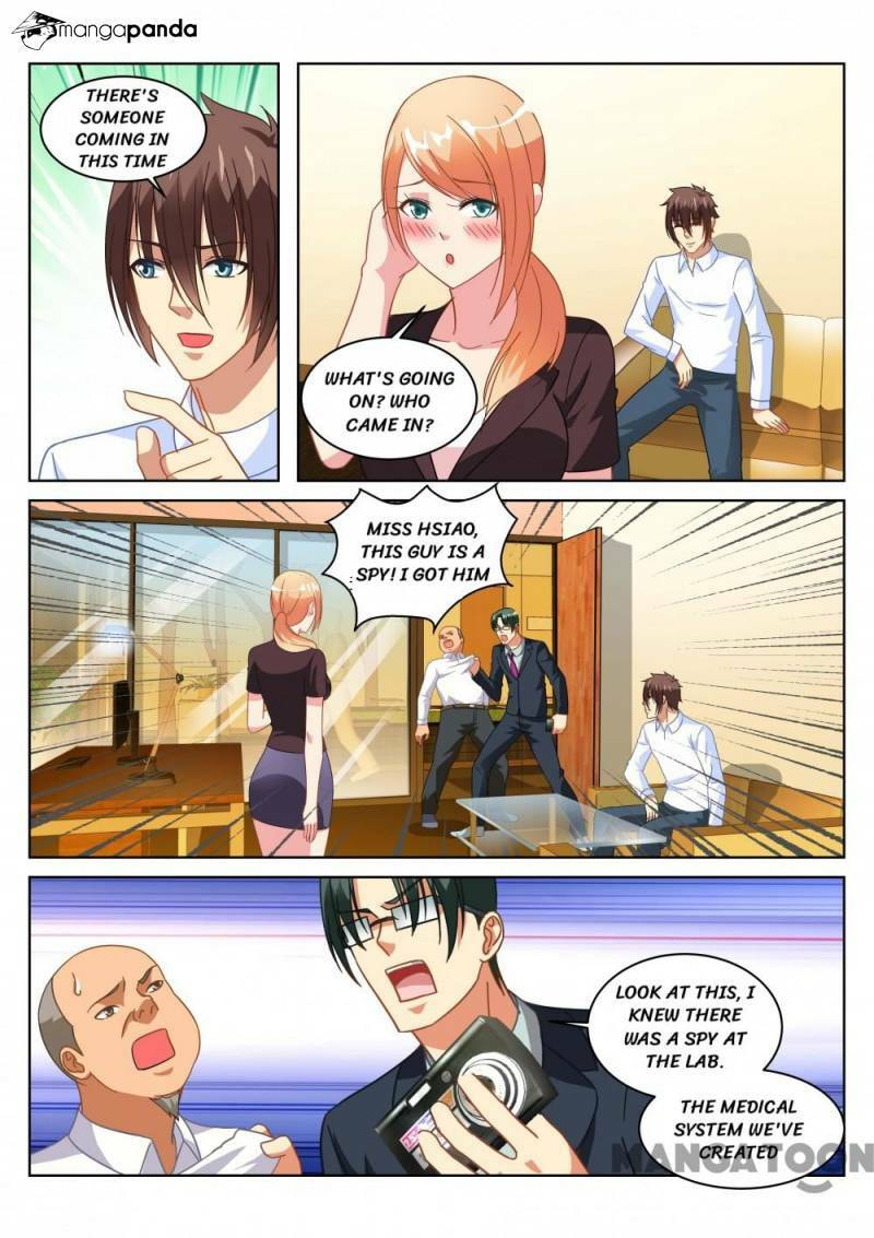 Read An Ambiguous Feeling (Colored) chapter 155 image 1 on Lezhin
