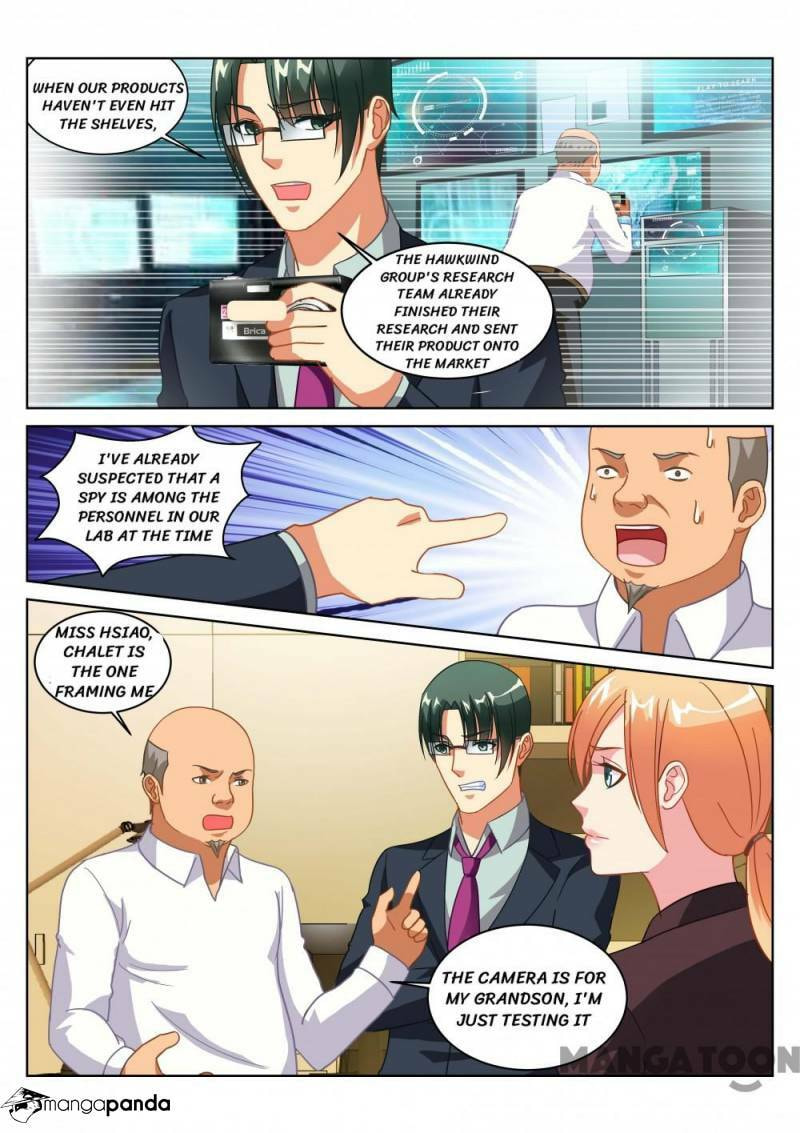 Read An Ambiguous Feeling (Colored) chapter 155 image 2 on Lezhin