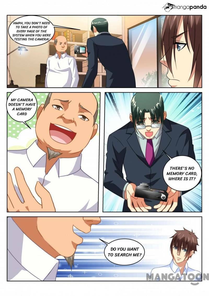 Read An Ambiguous Feeling (Colored) chapter 155 image 3 on Lezhin