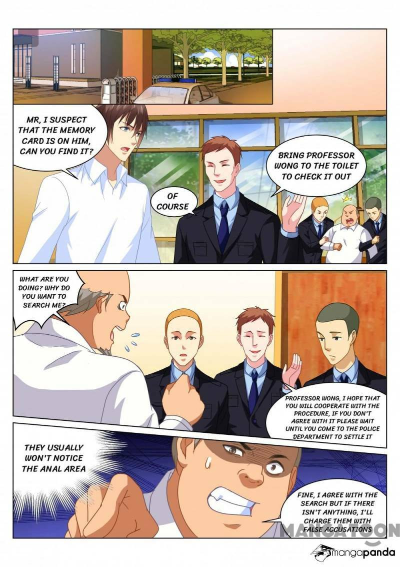 Read An Ambiguous Feeling (Colored) chapter 155 image 6 on Lezhin