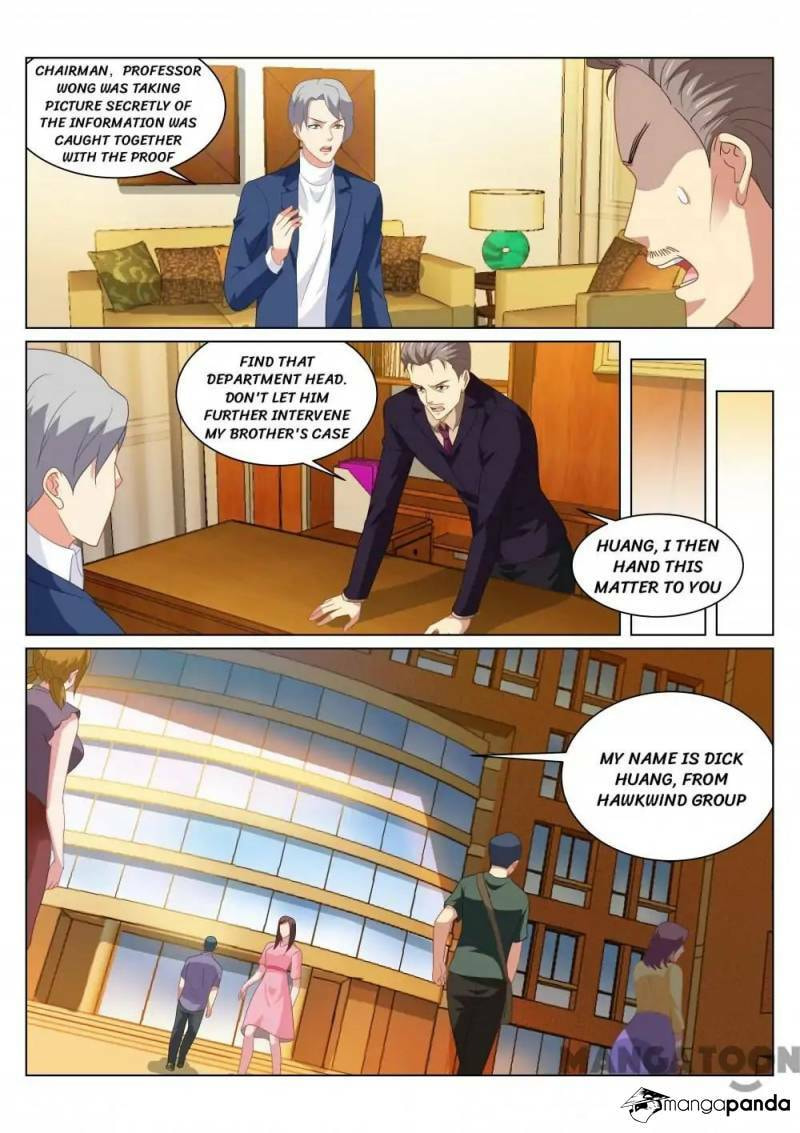 Read An Ambiguous Feeling (Colored) chapter 156 image 3 on Lezhin