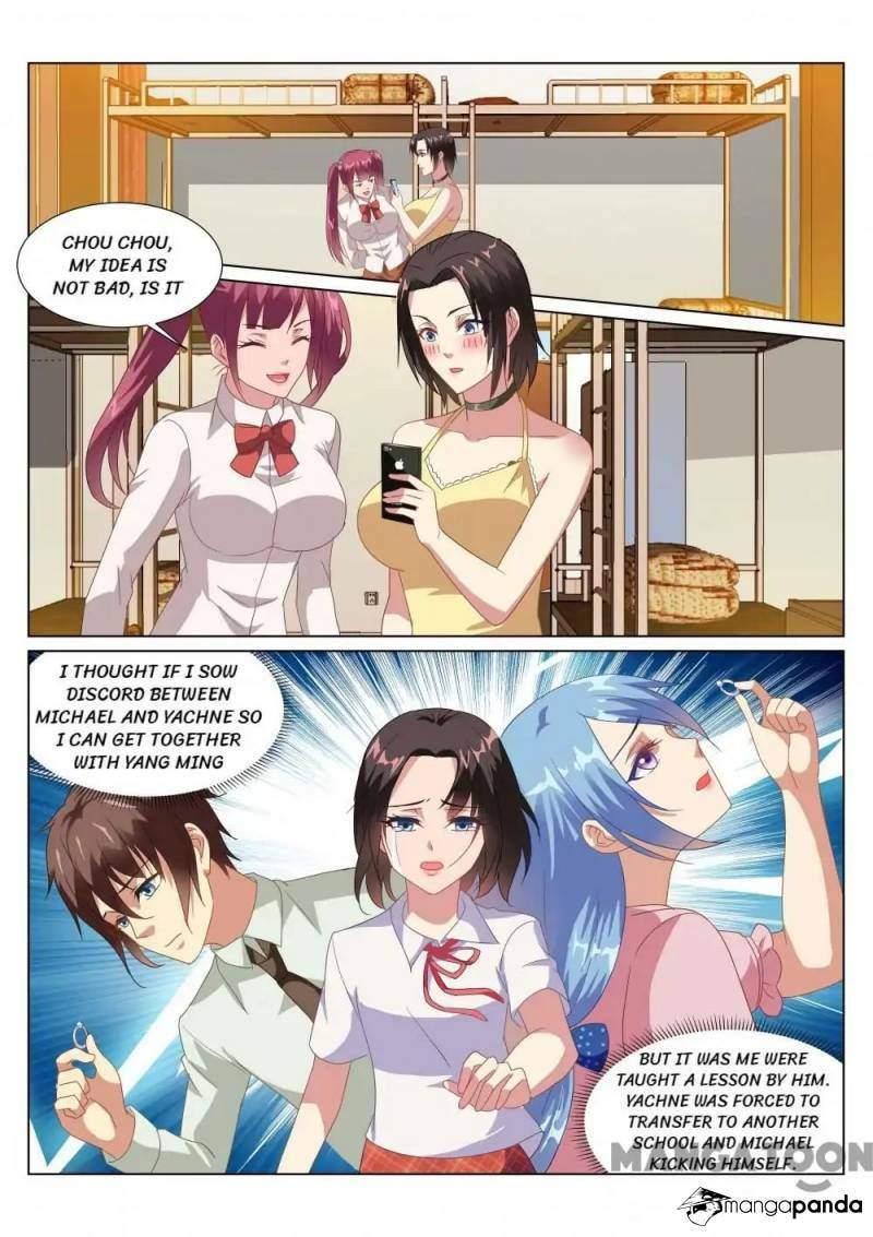 Read An Ambiguous Feeling (Colored) chapter 157 image 1 on Lezhin